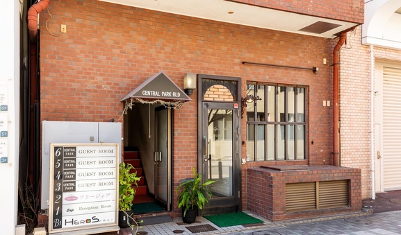 Page 2 横須賀のホテル 旅館 宿泊予約 神奈川県 楽天トラベル Page 2 横須賀のホテル 旅館 宿泊予約 神奈川県 楽天トラベル